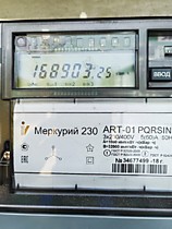 Участок 134.4.