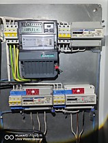 Участок 134 и др.