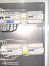 Участок №108 и проч.